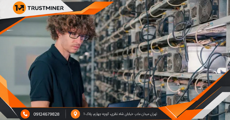 مانیتورینگ ماینر