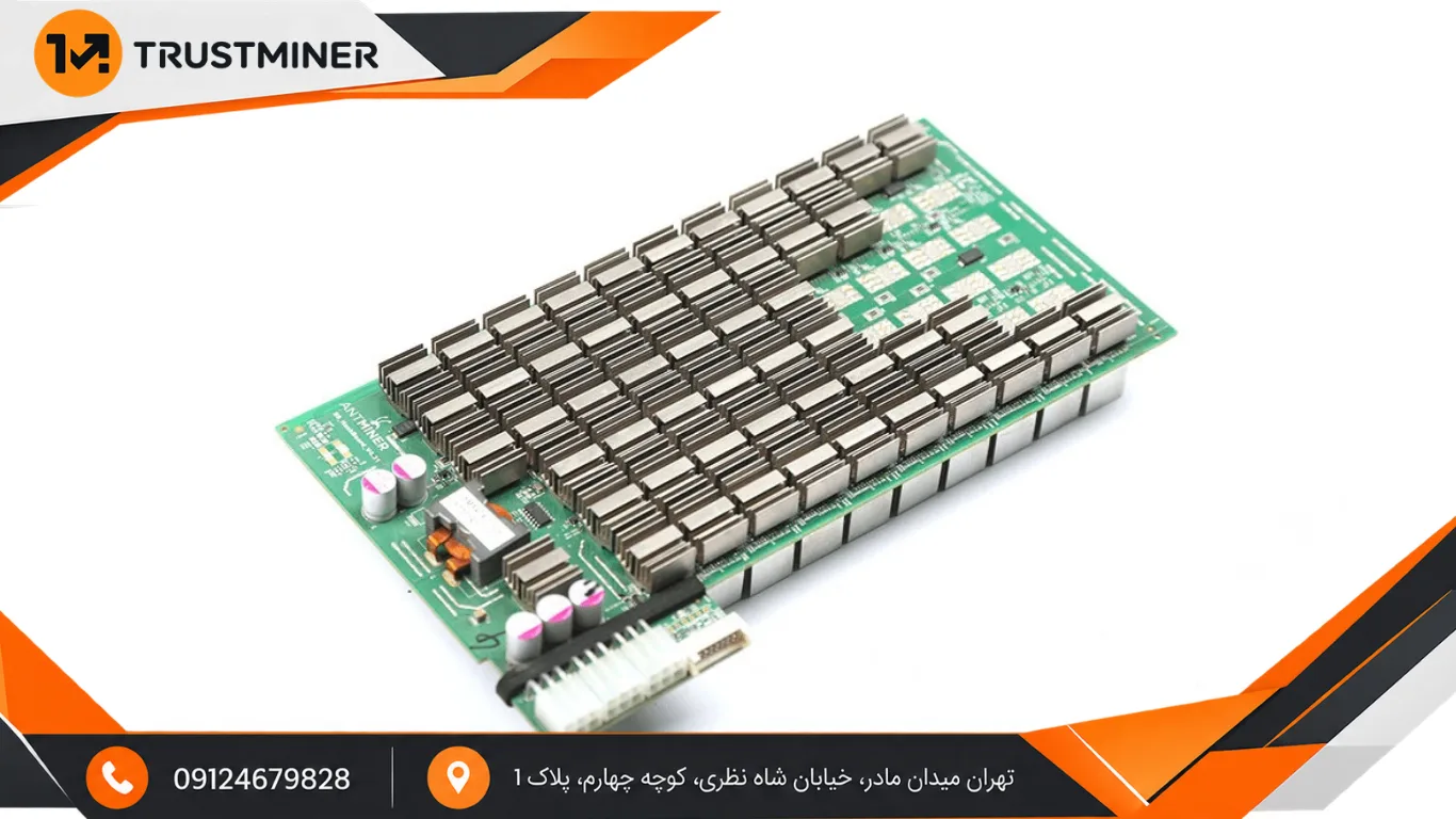 هش برد 