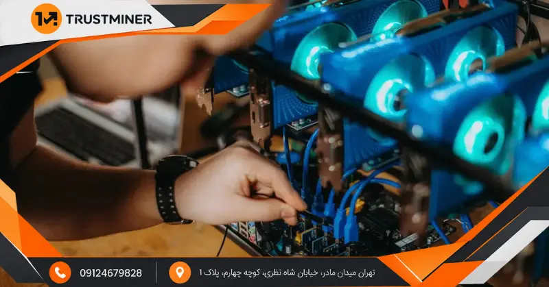 تعمیر ماینر